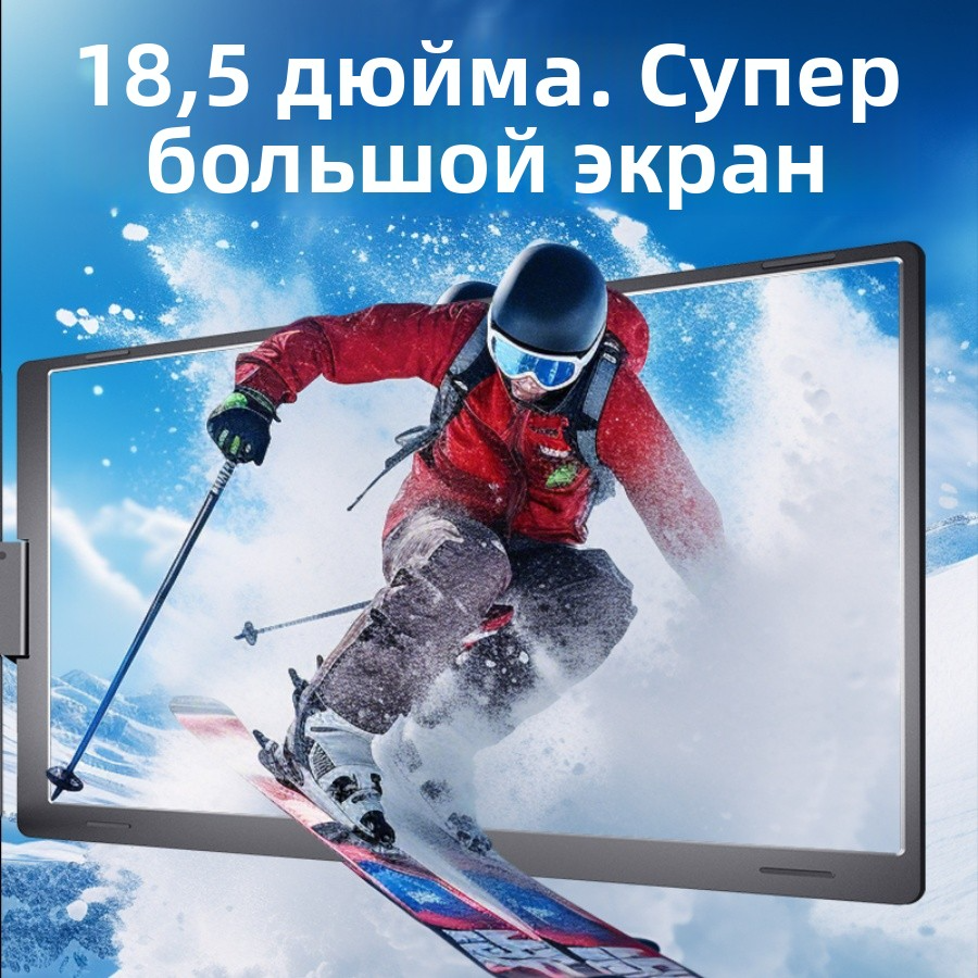 18.5” Portable Dual-Screen Monitor S999 | FHD 1080P IPS | 2 Type-C Ports | Plug & Play | Compatible with Windows/Mac