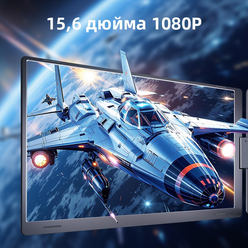 15.6” Portable Triple-Screen Monitor S888 PRO | 1920*1080 IPS | 16:9 | Thunderbolt 3/4 & USB-C/USB-A | 12-18.5” Laptop Compatible